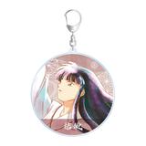 犬夜叉 桔梗 Ani-Art aqua label BIGアクリルキーホルダー | HLJ.co.jp