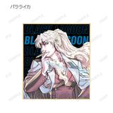 BLACK LAGOON トレーディング 表紙イラスト ミニ色紙 1Box 12pcs