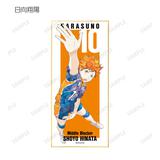紙製品　全10種セット 「ハイキュー!! トレーディング Ani-Art 第3弾 スタンド付き色紙」 ハイキュー!! トレーディング Ani-Art 第3弾 スタンド付き色紙