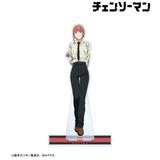 thumb_aba71230_2_1672967514.