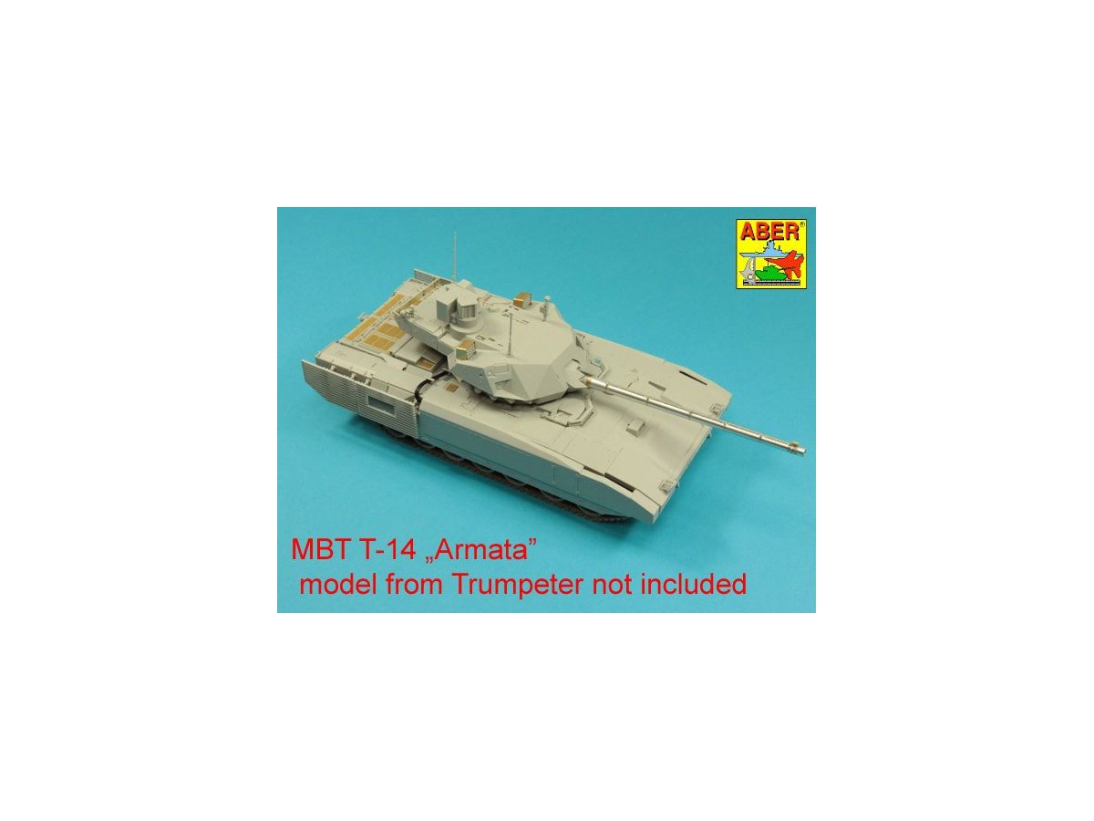 1/35 ロシア 主力戦車用兵器 T-14 ARMATA バレル 125mm 2A82-1Mキャノン & バレル 12.7mm コード ...
