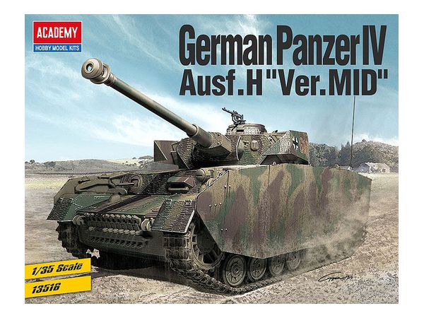 アカデミー 1/35 号戦車H型 中期生産型 プラモデル 13516 1/35 IV号戦車H型 中期生産型 | HLJ.co.jp