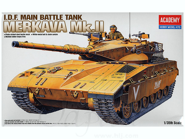 1/35 メルカバ Mk.II | HLJ.co.jp