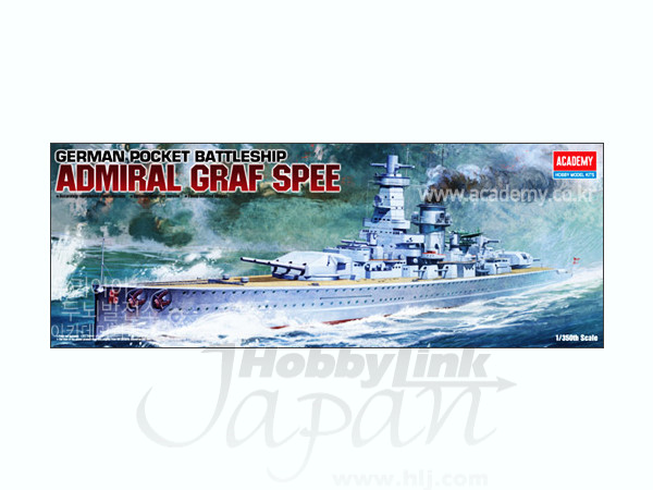 1 350 ドイツポケット戦艦 アドミラル グラフ シュペー By アカデミー ホビーリンク ジャパン 1 350 ドイツポケット戦艦 アドミラル グラフ シュペー By アカデミー ホビーリンク ジャパン