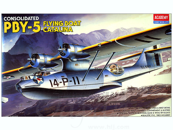 超希少　レベル製 ＰＢＹ－５カタリナ飛行艇　プラスチックキット　１／７２　未開封 Catalina カタリナ 飛行艇 プラモデル 超希少 レベル製 カタリナ飛行艇