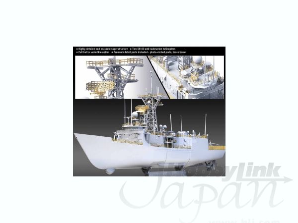 プラモデル　1/350 USS ルーベンジェームス FFG-57 スペシャルエディション [14106] Academy 1:350 scale USS Reuben James FFG-57 | Finescale
