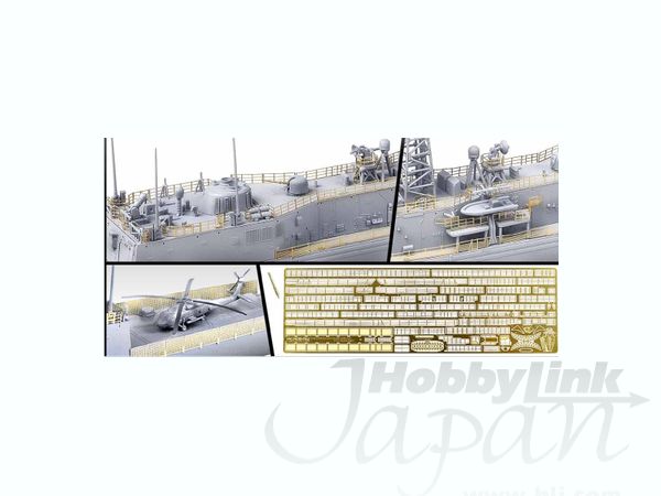 プラモデル　1/350 USS ルーベンジェームス FFG-57 スペシャルエディション [14106] Academy 1:350 scale USS Reuben James FFG-57 | Finescale