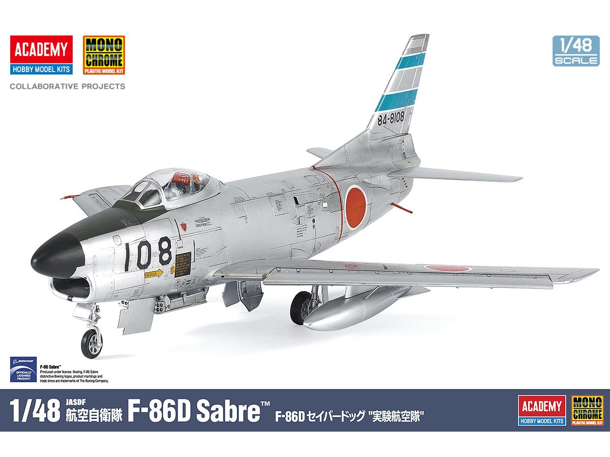 1/48 航空自衛隊 F-86D セイバードッグ 実験航空隊 | HLJ.co.jp