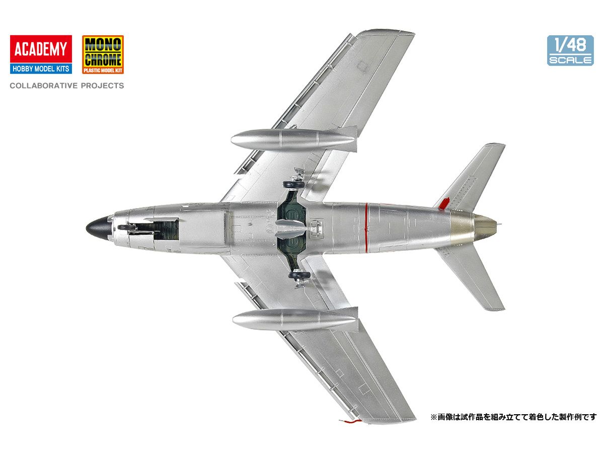 1/48 航空自衛隊 F-86D セイバードッグ 実験航空隊 | HLJ.co.jp