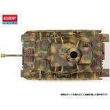 1/35 IV号戦車H型 中期生産型 | HLJ.co.jp