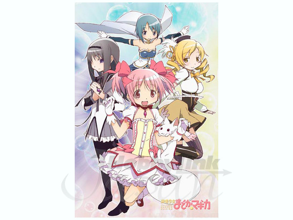 [激レア！]   まどか☆マギカもふもふビッグタオル まどかマギカ もふもふビッグタオル | HLJ.co.jp