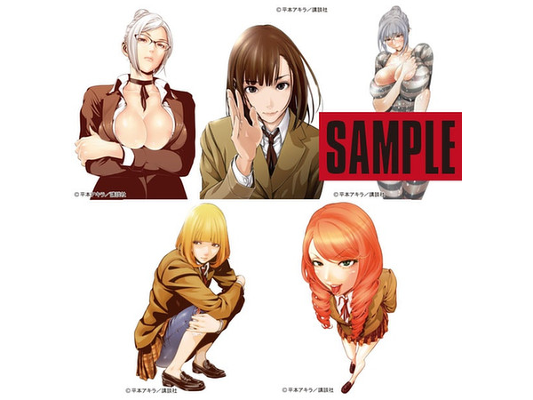 監獄学園 イラスト缶バッジセット 5種セット Fセット | HLJ.co.jp