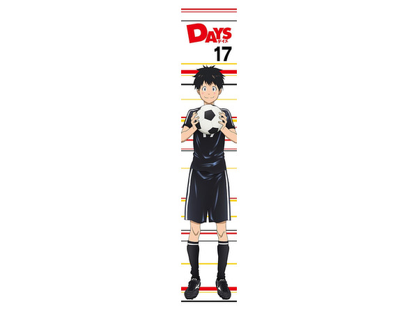 Days もふもふマフラータオル 柄本 つくし Days もふもふマフラータオル 柄本 つくし