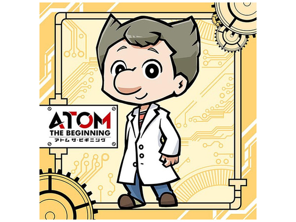 アトム ザ ビギニング もふもふミニタオル お茶の水博志 By エーシージー ホビーリンク ジャパン