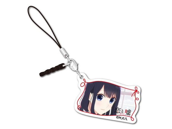 恋と嘘 アクリルチャーム 高崎美咲