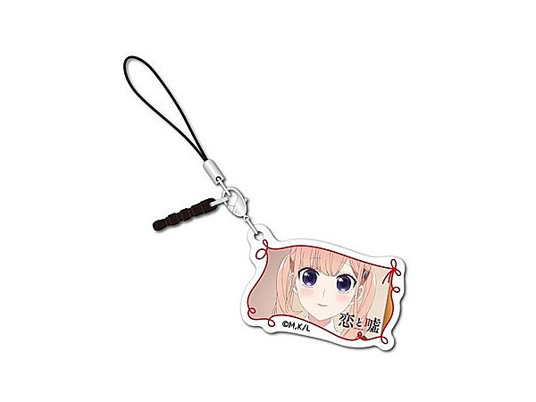 恋と嘘 アクリルチャーム 真田莉々奈 恋と嘘 アクリルチャーム 真田莉々奈