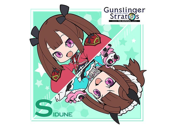 ガンスリンガーストラトス もふもふミニタオル 竜胆しづね ガンスリンガーストラトス もふもふミニタオル 竜胆しづね