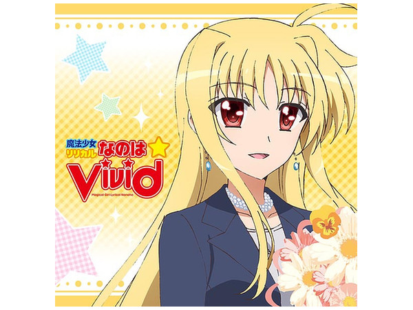 魔法少女リリカルなのはViVid もふもふミニタオル フェイト | HLJ.co.jp