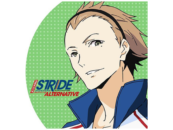 プリンス オブ ストライド オルタナティブ もふもふミニタオル 支倉ヒース プリンス オブ ストライド オルタナティブ もふもふミニタオル 支倉ヒース