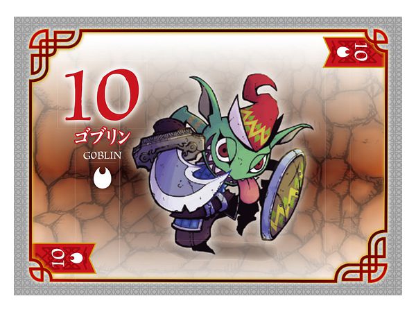 Monster Maker モンスターメーカー By アークライトゲームス ホビーリンク ジャパン Monster Maker モンスターメーカー By アークライトゲームス ホビーリンク ジャパン