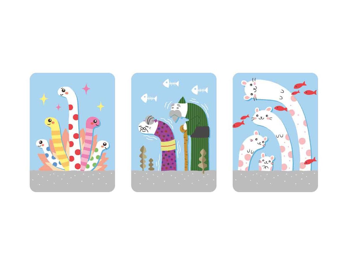 ちんあなごっこ | HLJ.co.jp