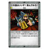 レッドドラゴン・イン2 完全日本語版 Amazon.co.jp: アークライト レッドドラゴン・イン 完全日本語版