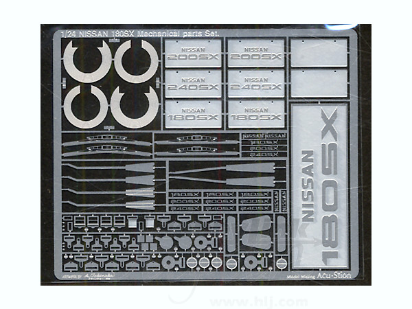 1/24 ニッサン 180SX メカニカルパーツセット | HLJ.co.jp