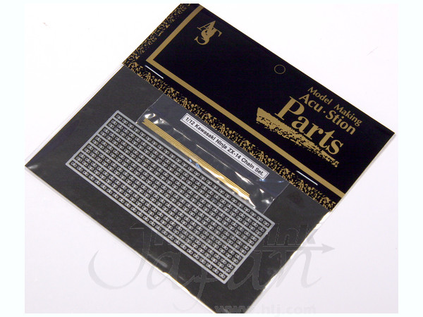 1/12 カワサキ ニンジャ ZX-14 チェーンセット | HLJ.co.jp