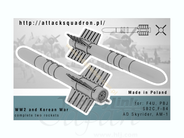 1 72 タイニーティムロケット 2pcs By Adalbertus ホビーリンク ジャパン 1 72 タイニーティムロケット 2pcs By Adalbertus ホビーリンク ジャパン