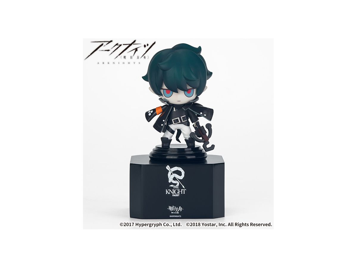 は*ね様 アークナイツ チェスピースシリーズ 第1弾セット