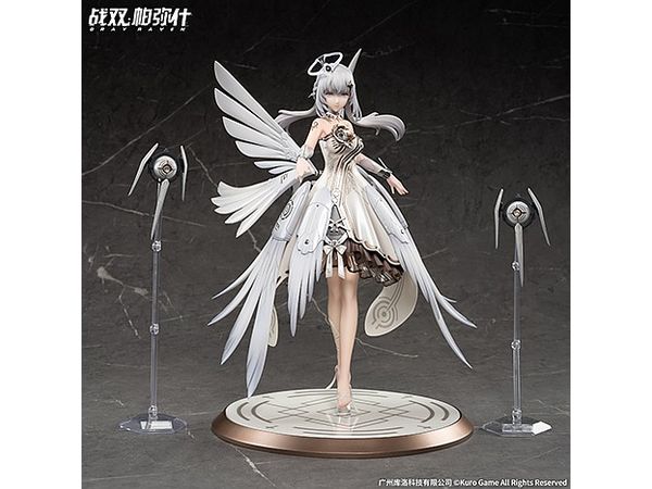 1/7 パニシング:グレイレイヴン リーフ・白夜 祈りの熾天使Ver. | HLJ