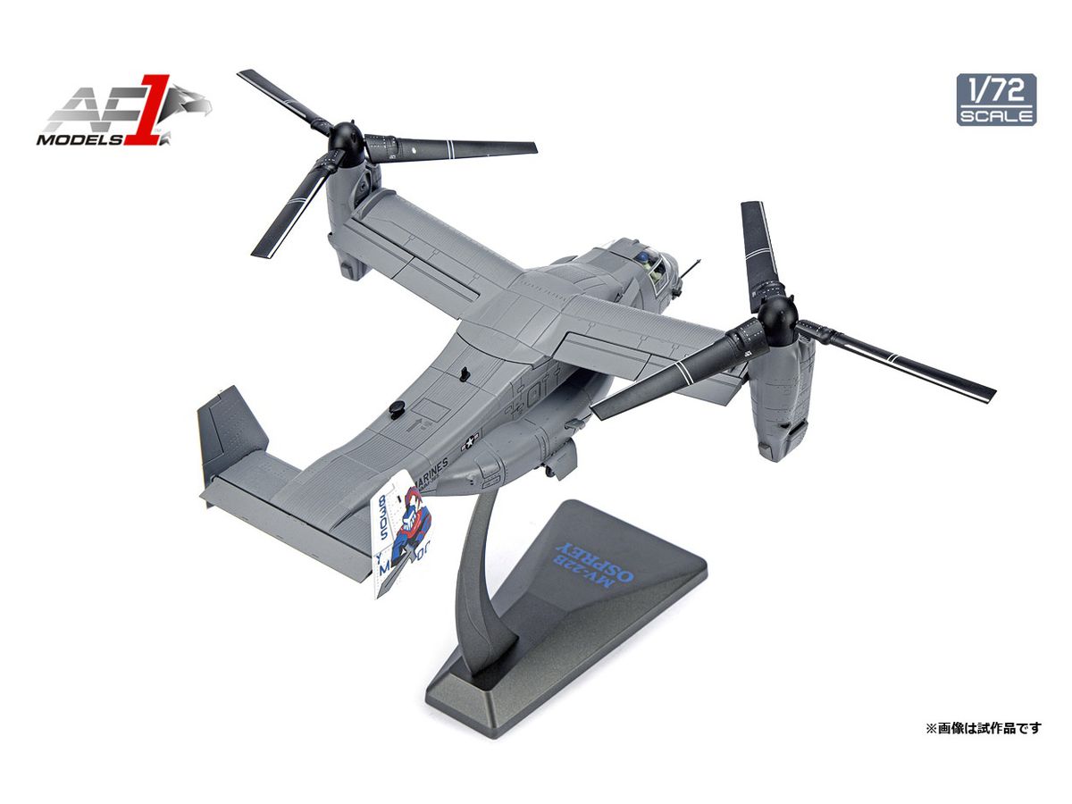 AF1 V22 OSPREY ブルーナイツ 【公式通販】