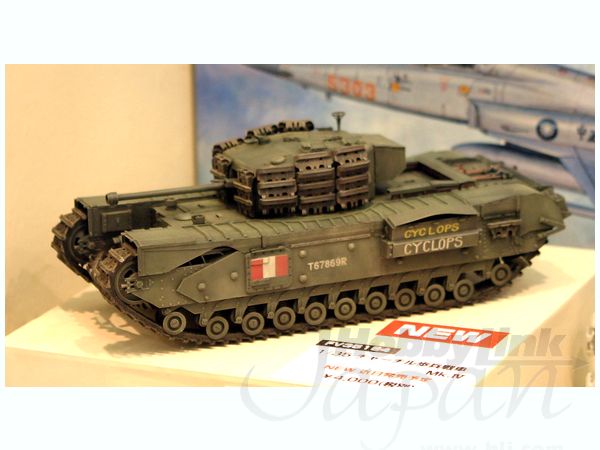 プラモデル　1/35  チャーチル歩兵戦車 Mk.4 [AF35154] 1/35 チャーチル歩兵戦車 Mk.IV (鋳造砲塔型) | HLJ.co.jp