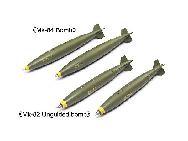 1/48 空対地兵器セット[A] アメリカ軍航空機用爆弾セット | HLJ.co.jp