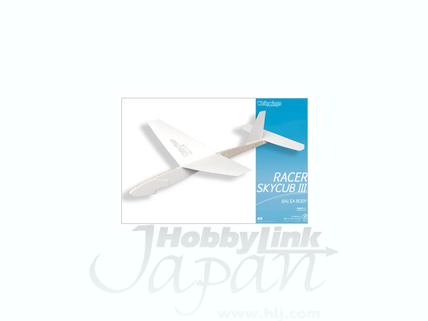 ホワイトウイングス　スカイカブスリー Amazon.co.jp: あおぞら(Aozora) ホワイトウイングス レーサー