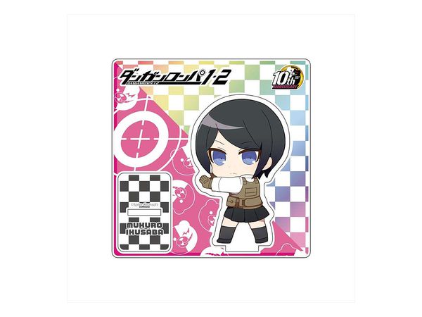 ダンガンロンパ ×イラストレーターコラボ アクスタ 人狼ver. 戦刃むくろ ダンガンロンパ1・2 Reload: 推し押しアクリルスタンド 戦刃 むくろ