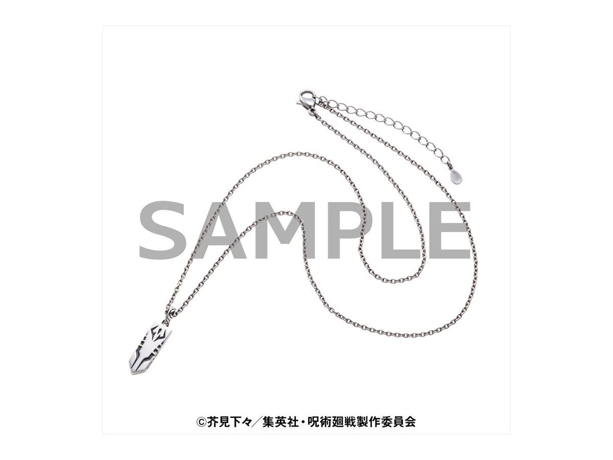 呪術廻戦: イメージアクセサリー 虎杖悠仁・両面宿儺 | HLJ.co.jp