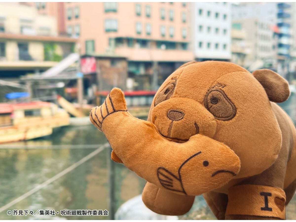 agp30078_4_1692168606.jpg?v=