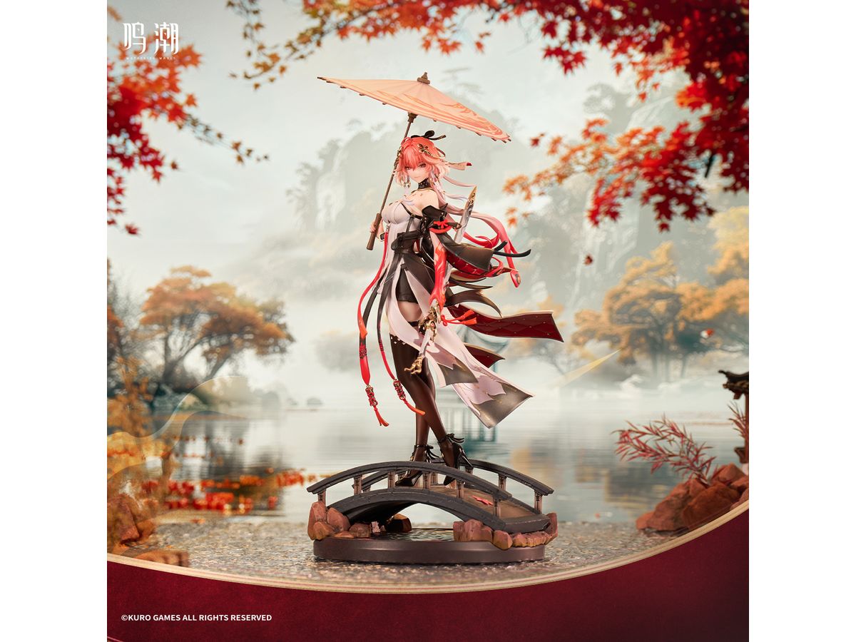 妖精物語ロッドランド(未開封) 金鳞旗舰乙太翼号MTG - March of the Machine #234 (简体中文