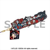 ペルソナ5 ザ・ロイヤル セリフストラップ 主人公 グッズ-ストラップ】ペルソナ5 ザ・ロイヤル セリフストラップ