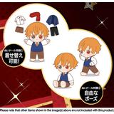 ペルソナ5 ザ・ロイヤル: ぬいドール 明智吾郎 | HLJ.co.jp