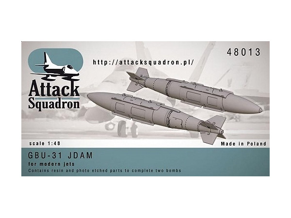 1 72 Gbu 31 Jdam 00ポンド 2個入り By アルマホビー ホビーリンク ジャパン 1 72 Gbu 31 Jdam 00ポンド 2個入り By アルマホビー ホビーリンク ジャパン