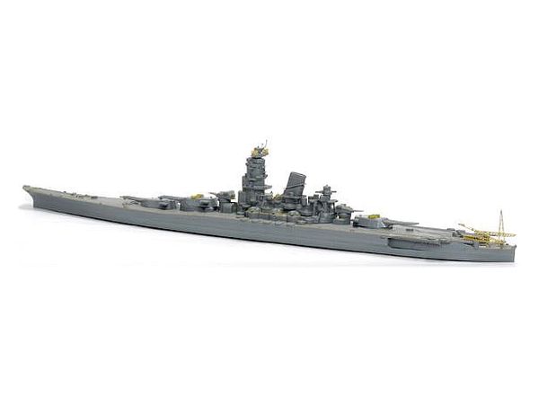 1 700 日本海軍 戦艦 大和 エッチングパーツ基本セット ピットロード用 By アーティストホビー ホビーリンク ジャパン 1 700 日本海軍 戦艦 大和 エッチングパーツ基本セット ピットロード用 By アーティストホビー ホビーリンク ジャパン