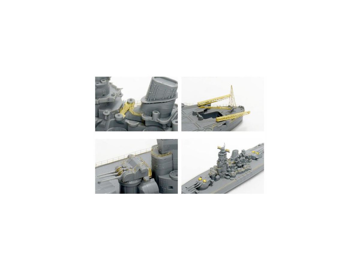1 700 日本海軍 戦艦 大和 エッチングパーツ基本セット ピットロード用 By アーティストホビー ホビーリンク ジャパン 1 700 日本海軍 戦艦 大和 エッチングパーツ基本セット ピットロード用 By アーティストホビー ホビーリンク ジャパン