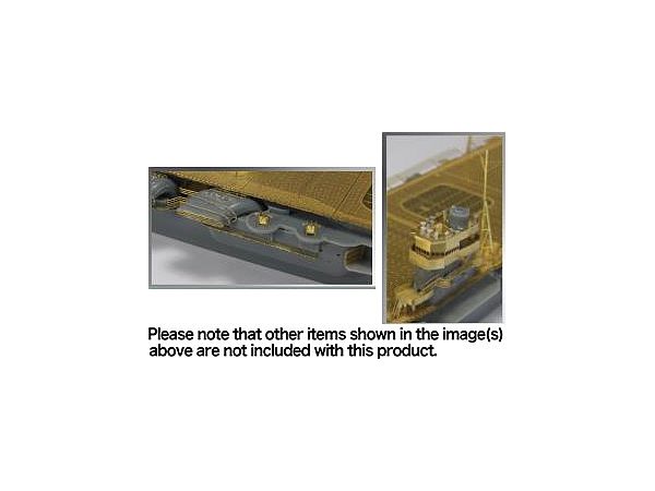 1/700 日本海軍 航空母艦 飛龍 ディティールアップグレードセット  