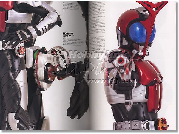 ディテールズ オブ ヒーローズ 03 仮面ライダーカブト特写写真集 Masked Rider Sy By 朝日ソノラマ ホビーリンク ジャパン