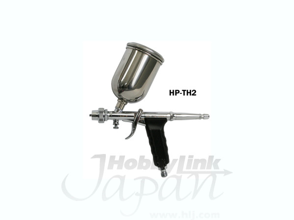 絶版品 アネスト岩田 HP-TH2 ノズル口径0.6/ カップ容量130ml 絶版品 アネスト岩田 HP-TH2 ノズル口径0.6/ カップ容量130ml