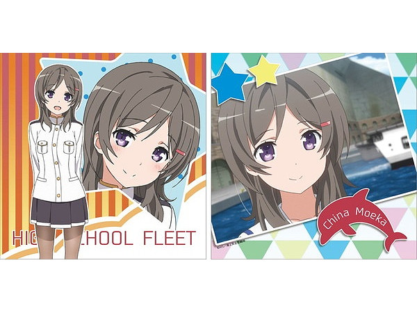 アクシアキャラクタークッションカバー ハイスクール フリート 知名もえか アクシアキャラクタークッションカバー ハイスクール フリート 知名もえか