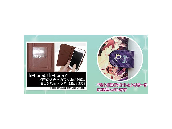 ホビーリンク ジャパン