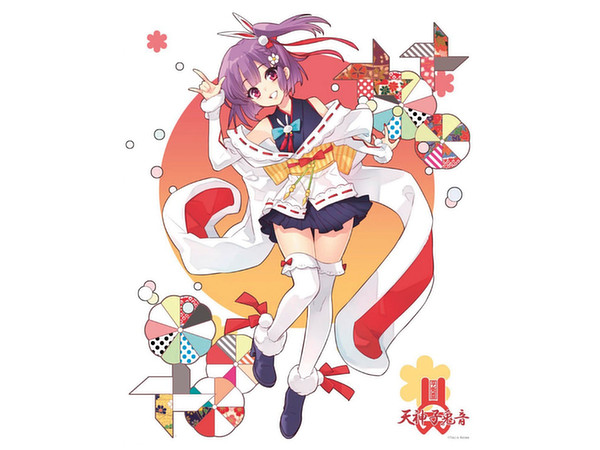 アクシアキャンバスアートシリーズ No.051 Vtuber 天神子兎音